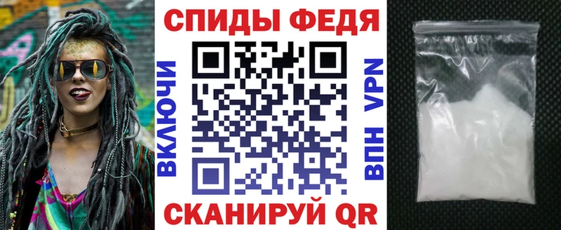 площадка телеграм  Сортавала  АМФ Розовый 