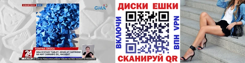 цены   Сортавала  Экстази бентли 