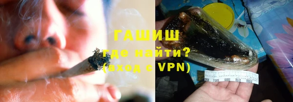 кокс Балахна