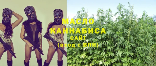кокс Балахна