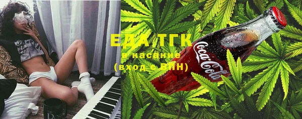 кокс Балахна