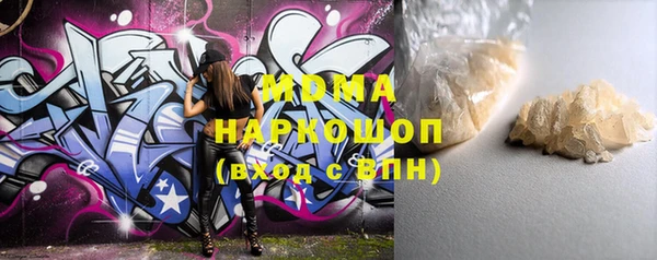 альфа пвп Баксан
