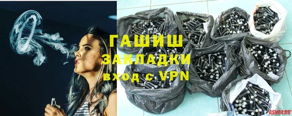 альфа пвп Баксан
