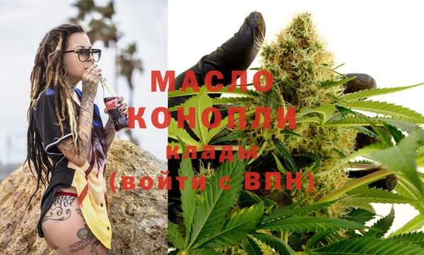 кокс Балахна