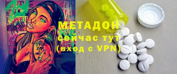 кокс Балахна