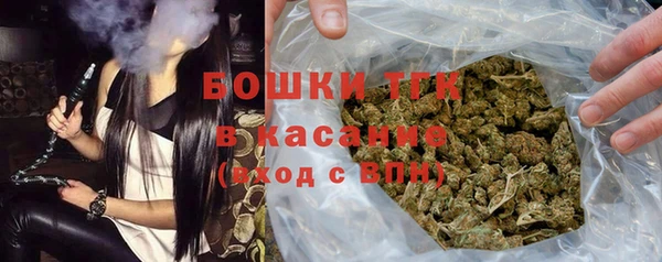 альфа пвп Баксан