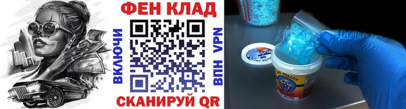 Первитин Декстрометамфетамин 99.9%  Сортавала 