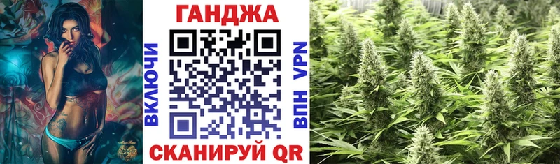 Каннабис семена  omg tor  Сортавала 