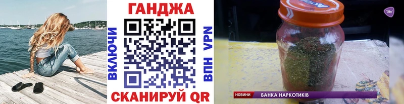 Марихуана VHQ Сортавала